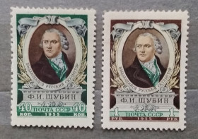 Історія та особистості История и личности ^/--/^ СССР 1955 г - 150 лет со дня смерти Ф.И. Шубина  (1740-1805) ^_^^^ СРСР 1955 р - 150 років з дня смерті Ф.І. Шубіна (1740-1805) - фото фото фото