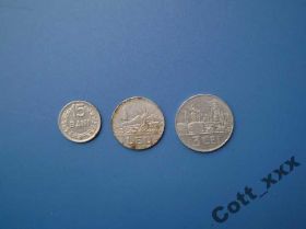 Румунія Румыния ^/--/^ Румыния - НАБОР - 1966 год . ^_^^^ Румунія - НАБОР - 1966 рік. - фото фото фото