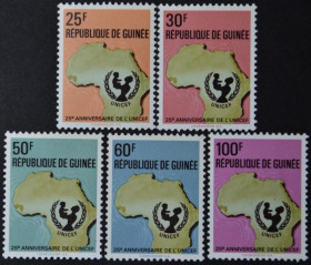 Інше Другое ^/--/^ Гвинея 25 лет ЮНИСЕФ 1971 ^_^^^ Гвінея 25 років ЮНІСЕФ 1971 - фото фото фото