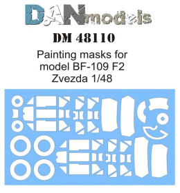 : : ^/--/^ Danmodel 48110 - маска для модели самолета BF-109 F /--/ 2   ( Звезда 4802 )  1/48 ^_^^^ Danmodel 48110 - маска для моделі літака BF-109 F /--/ 2 (Зірка 4802) 1/48 - фото фото фото