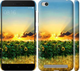 Чохли, бампера Чехлы, бампера ^/--/^ Чехол на Xiaomi Redmi 5 /--/ A Украина 1601 /--/ m-1133 - фото фото фото