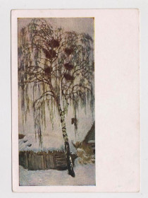 СРСР СССР ^/--/^ БЕЛАЯ ЗИМА. ГРАЧИНЫЕ ГНЕЗДА - худ. ГРАБАРЬ  1964 г.  чистая   ^_^^^ Біла зима. Грошові гроші - худ. Грабар 1964 р. чиста - фото фото фото