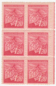 Чехословаччина Чехословакия ^/--/^ Чехословакия  1945 г № 423 ** сцепка ^_^^^ Чехословаччина 1945 р. No 423 ** зчіпка - фото фото фото
