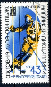 Спорт Спорт ^/--/^ Болгария. Кубок мира по лыжным гонкам  (серия)  1981 г. ^_^^^ Болгарія. Гірськолижники (серія) 1981 - фото фото фото