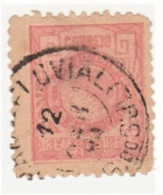 Південна Америка Южная Америка ^/--/^ Бразилия   1893  г. № 109  гашеная ^_^^^ Бразилія 1893 р. No 109 гашена - фото фото фото