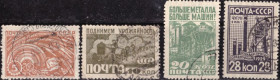 СРСР - СССР - ^/--/^ СССР. Индустриализация в СССР  (серия) 1929 г. ^_^^^ СРСР. Індустріалізація в СРСР (серія) 1929 - фото фото фото