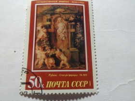 СРСР - СССР - ^/--/^ марки  СССР 1987 год   Рубенс&amp;quot;Статуя цереры&amp;quot; ^_^^^ - марки СРСР 1987 р. Рубенс&amp;quot;Статуя церери&amp;quot; - фото фото фото