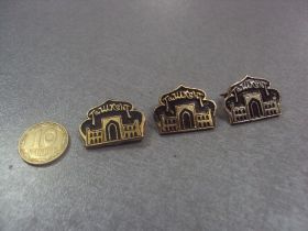 Геральдика Геральдика ^/--/^ знак ташкент медресе лот 5 шт №1879 ^_^^^ знак ташкент медресе лот 5 шт No 1879 - фото фото фото
