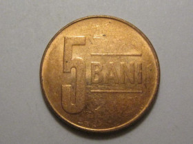 Румунія Румыния ^/--/^ Румыния 5 бани 2008 года 3 /--/ П /--/ 425 ^_^^^ Румунія 5 лазні 2008 року 3 /--/ П /--/ 425 - фото фото фото