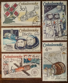 Чехословаччина Чехословакия ^/--/^ Чехословакия 1-я годовщина российско-чешского космического полета 1979 ^_^^^ 1 річниця російсько-чеського космічного польоту 1979 - фото фото фото