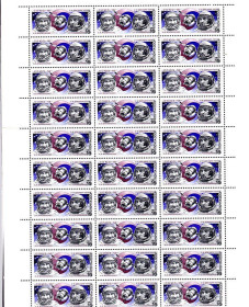 Освоєння космосу Освоение космоса ^/--/^ Космос . СССР 1975 г  MNH - лист - ^_^^^ СРСР 1975 MNH - лист - - фото фото фото