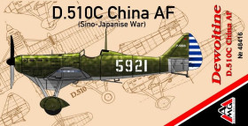 : : ^/--/^ AMG 48416 Dewoitine D.510 /--/ C ВВС Китая  (Японо-Китайская война 1937-45), 1/48 масштаб ^_^^^ AMG 48416 Dewoitine D.510 /--/ C ВПС Китаю (Японо-Китайська війна 1937-45), 1/48 масштаб - фото фото фото