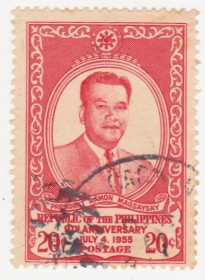 Північна Америка Северная Америка ^/--/^ Филиппины   1955 г.№  600 гашеная ^_^^^ Філіппіни 1955 р. No 600 гашена - фото фото фото