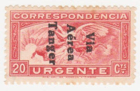 Іспанія Испания ^/--/^ Испанские колонии    ( Испанский Танжер) 1939 г. № 143 * ^_^^^ Іспанські колонії (Іспанський Танжер) 1939 р. No 143* - фото фото фото