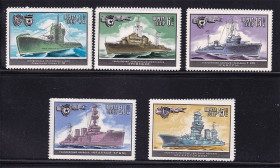СРСР - СССР - ^/--/^ СССР  1982 г   MNH - флот - ВМФ ^_^^^ СРСР 1982 MNH - флот - ВМФ - фото фото фото