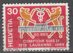Швейцарія Швейцария ^/--/^ Швейцария Швейцарія 1969 ювілей ^_^^^ Швейцария 1969 юбилей - фото фото фото