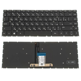 Клавіатури Клавиатуры ^/--/^ Клавиатура для ноутбука HP (14-CM, 14-CK) rus, black, без фрейма, подсветка клавиш ^_^^^ Клавіатура для ноутбука HP (14-CM, 14-CK) rus, black, без фрейму, підсвічування клавіш - фото фото фото