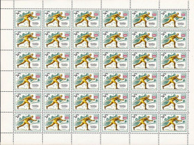 СРСР - СССР - ^/--/^ СССР  1976 г MNH -  лист - спорт ЗОИ - ^_^^^ СРСР 1976 MNH - лист - спорт ЗОІ - фото фото фото