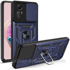Чохли, бампера Чехлы, бампера ^/--/^ Xiaomi Redmi Note 12 /--/ S Противоударный чехол Шторка (синий) ^_^^^ Xiaomi Redmi Note 12 /--/ S Протиударний чохол Шторка (синій) - фото фото фото