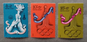 Спорт Спорт ^/--/^ СССР 1976 г - XXII летние Олимпийские игры, Москва, негаш ^_^^^ СРСР 1976 - XXII літні Олімпійські ігри, Москва, негаш - фото фото фото