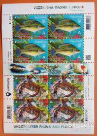 Після  року После  года ^/--/^ Украина 2024 Европа CEPT УП 2091-2092 MNH лист ^_^^^ Україна 2024 Європа CEPT Mi 2091-2092 MNH лист - фото фото фото