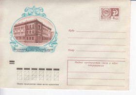Тематичні колекції Тематические коллекции ^/--/^ Флот . СССР 1973 г  ХМК    - 2 /--/ а скана - архив ВМФ ^_^^^ СРСР 1973 ХМК - 2 /--/ а скана - архів ВМФ - фото фото фото