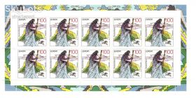 Сучасні з  року Современные с  года ^/--/^ ZM Германия 1997 г MNH - м/лист - легенды ^_^^^ ZM Німеччина 1997 р MNH - м/лист - легенди - фото фото фото