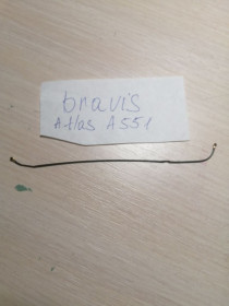 Кабелі Кабели ^/--/^ Коаксиальный кабель для телефона Bravis Atlas A /--/ 551 ^_^^^ Коаксіальний кабель для телефону Bravis Atlas A /--/ 551 - фото фото фото