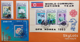 КНДР КНДР ^/--/^ КНДР 1983 всемирный год связи Mi 2400-2401 + блоки 152-153 2-й выпуск ^_^^^ КНДР 1983 Всесвітній рік зв'язку Mi 2400-2401 + блоки 152-153 2-й випуск - фото фото фото