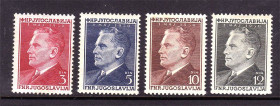 Балканський півострів Балканский полуостров ^/--/^ Югославия  1950 г MNH - личности Тито ^_^^^ Югославія 1950 MNH - особистості Тіто - фото фото фото
