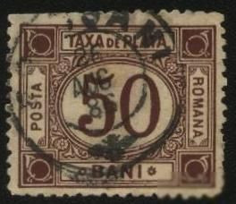 Румунія Румыния ^/--/^ Румыния 1881 г . № 5 гашеная ^_^^^ Румунія 1881 р. No 5 гашена - фото фото фото