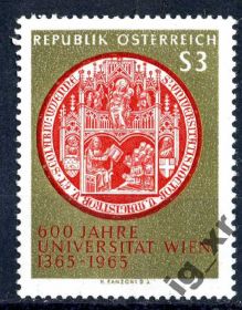 Австрія Австрия ^/--/^ Австрия. Герб (серия)** 1965 г. ^_^^^ Австрія. Герб (серія) 1965 - фото фото фото