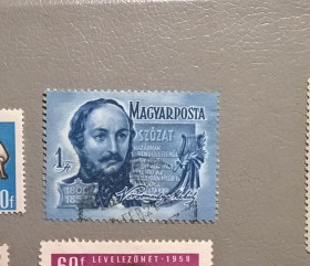 Історія та особистості История и личности ^/--/^ Венгрия Личности 1955 ^_^^^ Угорщина Особистості 1955 - фото фото фото