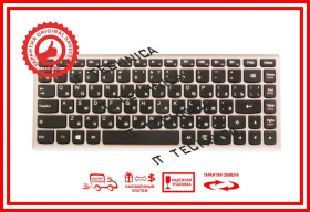 Клавіатури Клавиатуры ^/--/^ Клавиатура Lenovo Z /--/ 400 Z /--/ 400 /--/ A Z /--/ 400 /--/ N Z /--/ 400 /--/ T P /--/ 400 черная с серебристой рамкой ^_^^^ Клавіатура Lenovo Z /--/ 400 Z /--/ 400 /--/ A Z /--/ 400 /--/ N Z /--/ 400 /--/ T P /--/ 400 чорна з сріблястою рамкою - фото фото фото