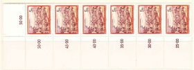 Австрія Австрия ^/--/^ ZM Австрия 1984 г MNH - сцепка - 6 марок ^_^^^ ZM Австрія 1984 MNH - зчіпка - 6 марок - фото фото фото