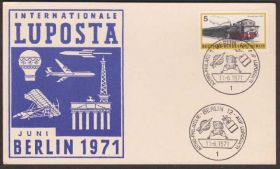 Європа Европа ^/--/^ Западный Берлин 1971 КОСМОС РАКЕТА СПУТНИК АЭРОПЛАН ПОЛЁТ ОРБИТА СВЯЗЬ ВОЗДУШНЫЙ ШАР БАЛЛОН ПК СГ ^_^^^ Західний Берлін 1971 КОСМОС РАКЕТА СПУТНИК АЕРОПЛАН ПОЛЕТ ОРБИТУ ЗВ'ЯЗЬ ПОВІТРЯНИЙ ШАР БАЛЛОН ПК СГ - фото фото фото