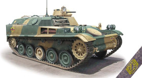 : : ^/--/^ ACE 72448 AMX VCI French APC 1/72 - фото фото фото