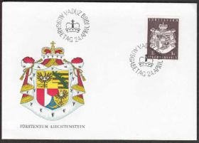 Європа Европа ^/--/^ Лихтенштейн 1969 ГЕРБ ГЕРАЛЬДИКА ГЕРАЛЬДИЧЕСКИЙ ЩИТ ГОСУДАРСТВЕННАЯ СИМВОЛИКА ТРАДИЦИИ КПД Mi.506 ^_^^^ Ліхтенштейн 1969 ГЕРБ ГЕРАЛЬДИКА ГЕРАЛЬДИЧНИЙ ЩИТ ДЕРЖАВНА СИМВОЛІКА ТРАДИЦІЇ ККД Mi.506 - фото фото фото