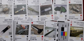 Ножі, мультітули Ножи, мультитулы ^/--/^ Гральні Карти для розпізнавання вибухових предметів ^_^^^ Игральные Карты для распознавания взрывчатых предметов - фото фото фото