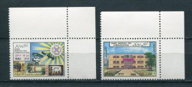 Освоєння космосу Освоение космоса ^/--/^ Афганистан Afganistan  Space 1983  Mi 1291-1292 Soyouz  and   antenne MNH ^_^^^ Афганістан Afganistan Space 1983 Mi 1291-1292 Soyouz and antenne MNH - фото фото фото