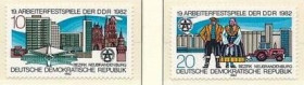 Інше Другое ^/--/^ ГДР Архитектура фестиваль труда костюм трактор 1982 ^_^^^ Архітектура фестиваль праці костюм трактор 1982 - фото фото фото