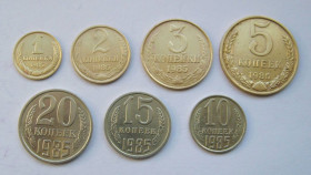 - - ^/--/^ 1, 2, 3, 5, 10, 15, 20 коп. = 1985 р. = СРСР - СССР + ^_^^^ 1, 2, 3, 5, 10, 15, 20 коп. = 1985 р. = СРСР + - фото фото фото