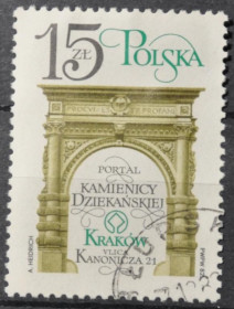 Інше Другое ^/--/^ Польша Архитектура Арка 1982 ^_^^^ Польща Архітектура Арка 1982 - фото фото фото