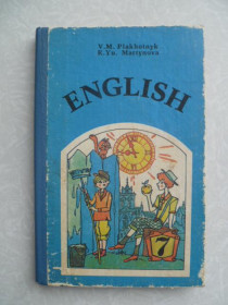 Видання - р. Издания - гг. ^/--/^ English V.M.Plakhotnik 7 Плахотник В.М. Мартинова Р. Ю. ^_^^^ English V.M.Plakhotnik 7 Плахотник В.М. Мартінова Р. Ю. - фото фото фото