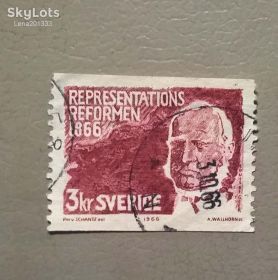 Історія та особистості История и личности ^/--/^ Швеция Личности 1966 ^_^^^ Швеція Особистості 1966 - фото фото фото