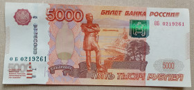 Росія після  Россия после  ^/--/^ Россия 1997 г 5000 рублей   ОБ, модификации 2010 года ^_^^^ Росія 1997 р 5000 рублів ОБ, модифікації 2010 року - фото фото фото