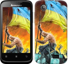 Чохли, бампера Чехлы, бампера ^/--/^ Чехол на Lenovo A /--/ 398 /--/ t Сильна Україна 1966 /--/ u-436 - фото фото фото