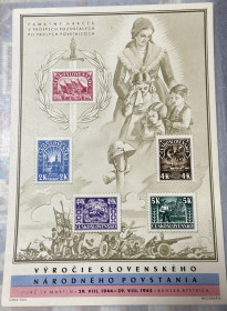 Чехословаччина Чехословакия ^/--/^ Чехословаччина 1945 р.  (SP) * ^_^^^ Чехословакия 1945 г. (SP)* - фото фото фото