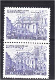 Транспорт Транспорт ^/--/^ Транспорт Техника. EU  Австрия 1973 г MNH - метеорология ^_^^^ Транспорт техніки. EU Австрія 1973 MNH - метеорологія - фото фото фото