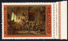 СРСР - СССР - ^/--/^ СРСР 1976 - 370 років від дня народження Рембрандта ** ^_^^^ СССР 1976 - 370 лет со дня рождения Рембрандта ** - фото фото фото